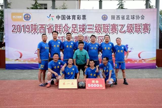 广厦男篮球迷日活动欢声笑语，热忱迎接新赛季